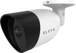 Camera-de-Seguranca-Externa-Elsys-Wi-fi-HD-com-Infravermelho-WB2F---Bivolt-