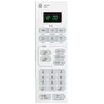 Micro-ondas-Consul-20-Litros-Branco-CMA20BB-–-127-Volts