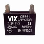 CapacitorPermanenteVix25MF450Volts