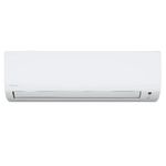 ArCondicionadoMultiSplitHiWallInverterDaikin1x90001x12000QuenteeFrio2MXS18PMVM220volts